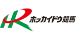 ホッカイドウ競馬