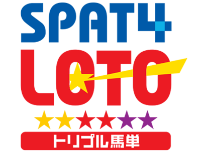 SPAT4オリジナル賭式が買える！